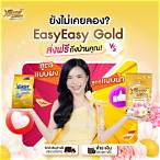 ว้าวสล็อต007